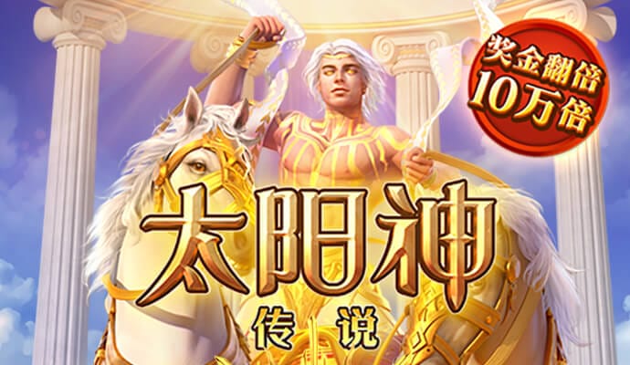 SUN636:COM-WWW:SUN636:COM