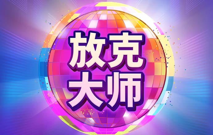 TLC5333:COM-WWW:TLC5333:COM